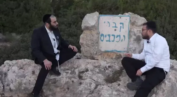 צילום מסך 2025-12-28 190059