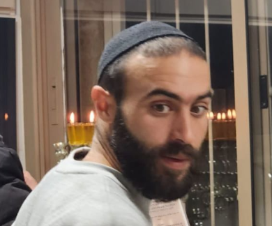 צילום מסך 2025-12-29 125954