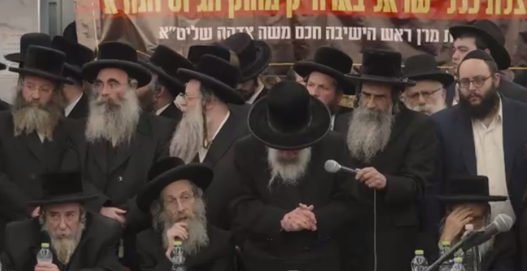 צילום מסך 2025-12-29 152134