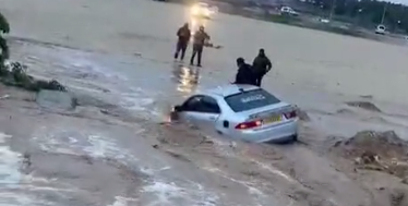 צילום מסך 2025-12-29 172958