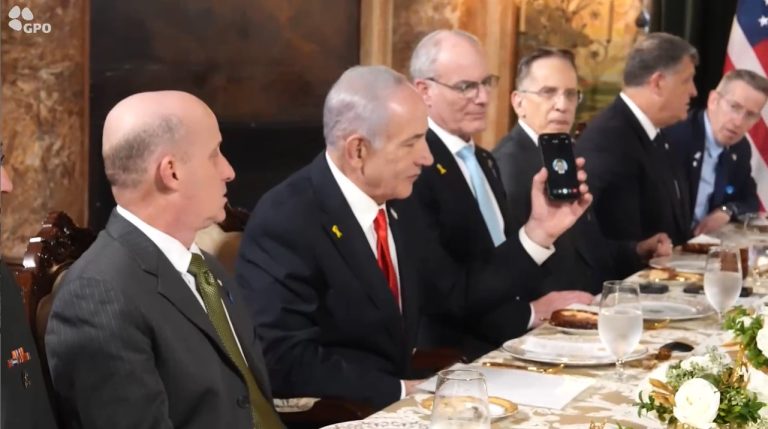 צילום מסך 2025-12-29 234335