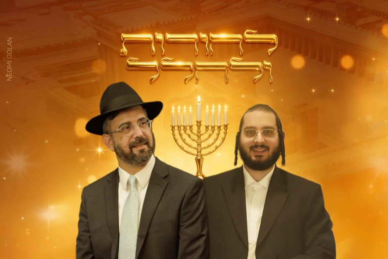 רחב מלל copy (1)