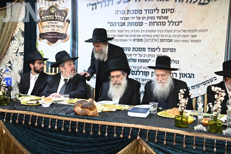 שבע ברכות לבן הרב יצחק קורלנסקי ראש כולל טהרות בשילוב סיום מסכת צילום שוקי לרר (16)