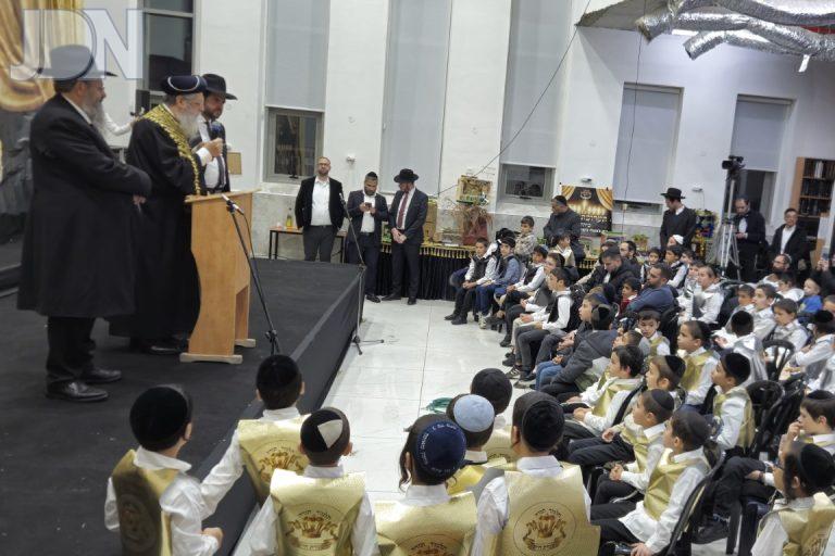 ת''ת עטרת חיים מסיבת חנוכה (2)