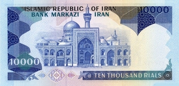10000_IRR_1981_Typ_2_Back