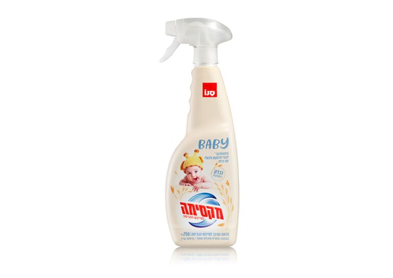 2 דיגיטל