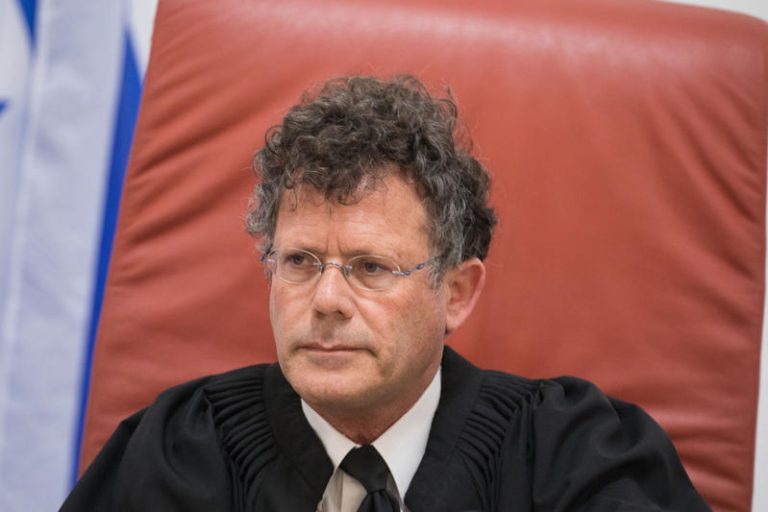 ISRAEL JUSTICE