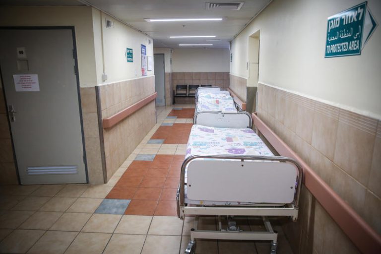 MIDEAST ISRAEL HEALTH