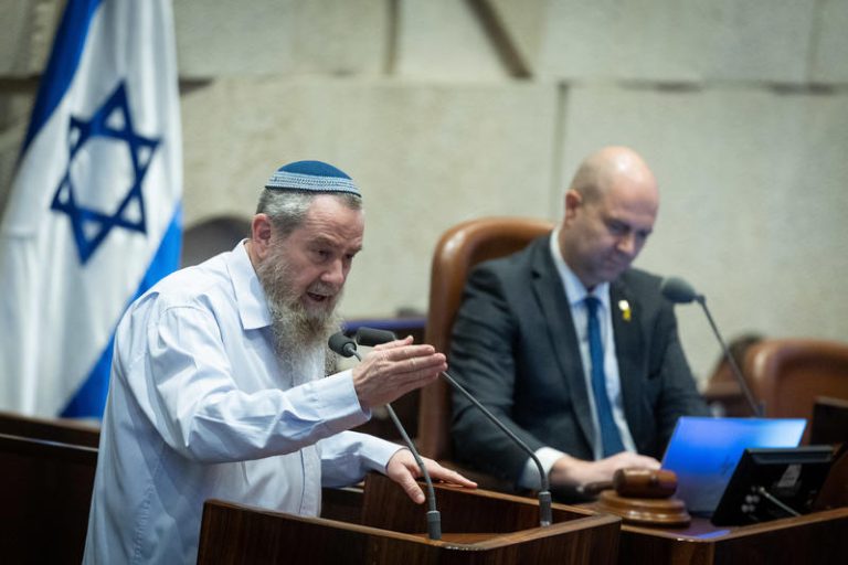 MIDEAST ISRAEL POLITICS
