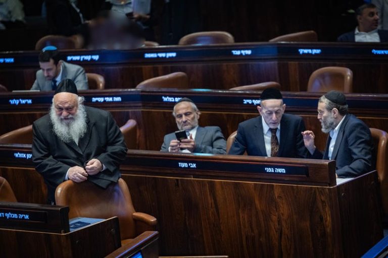 MIDEAST ISRAEL POLITICS