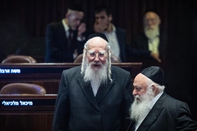 MIDEAST ISRAEL POLITICS