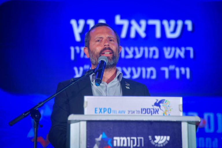RIGHT WING CONFERENCE