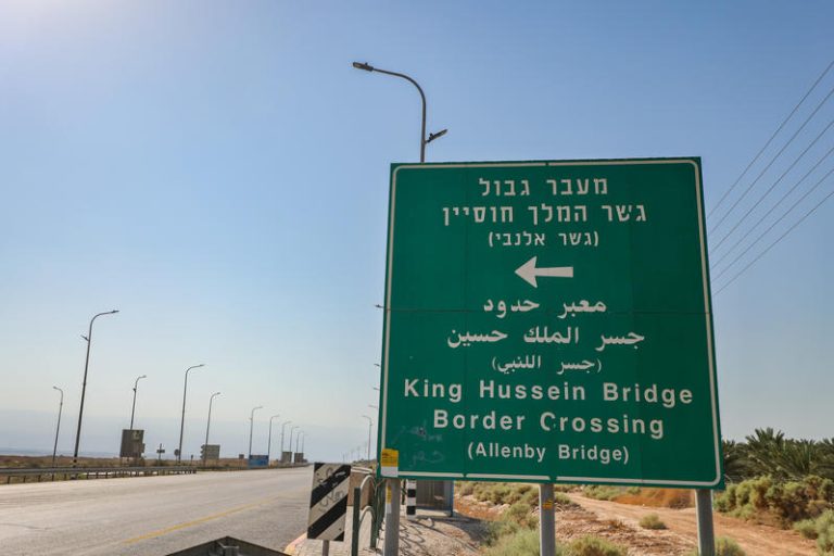 MIDEAST ISRAEL JORDAN