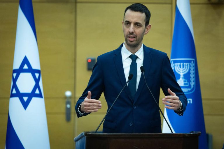 MIDEAST ISRAEL POLITICS