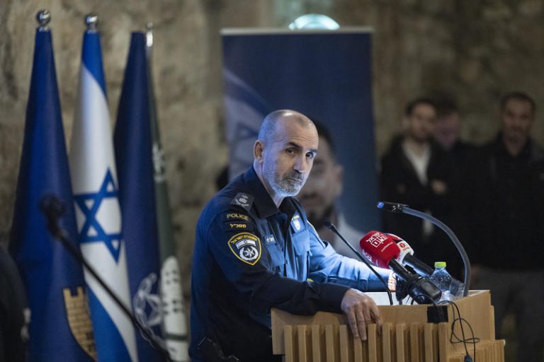 ISRAEL POLICE
