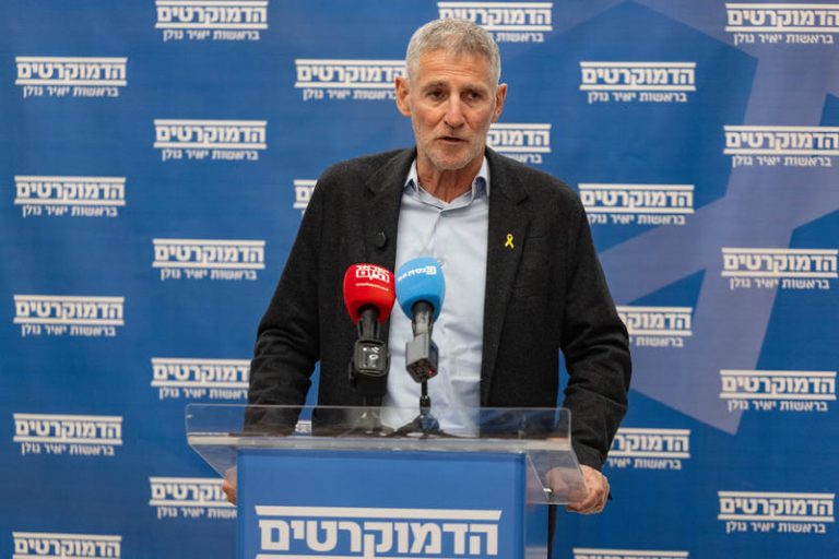 YAIR GOLAN