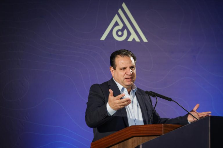 GIVAT HAVIVA CONFERENCE