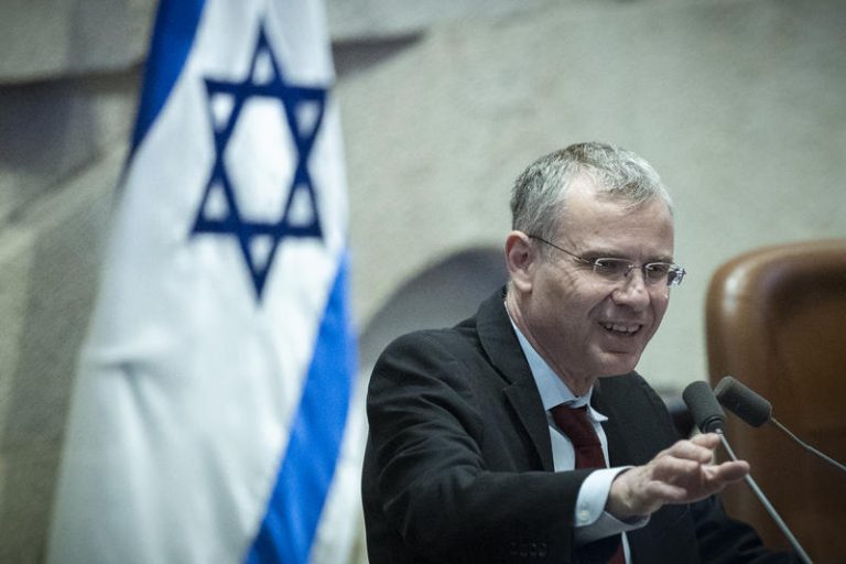 MIDEAST ISRAEL POLITICS