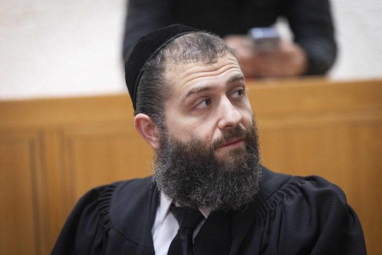 MIDEAST ISRAEL JUSTICE