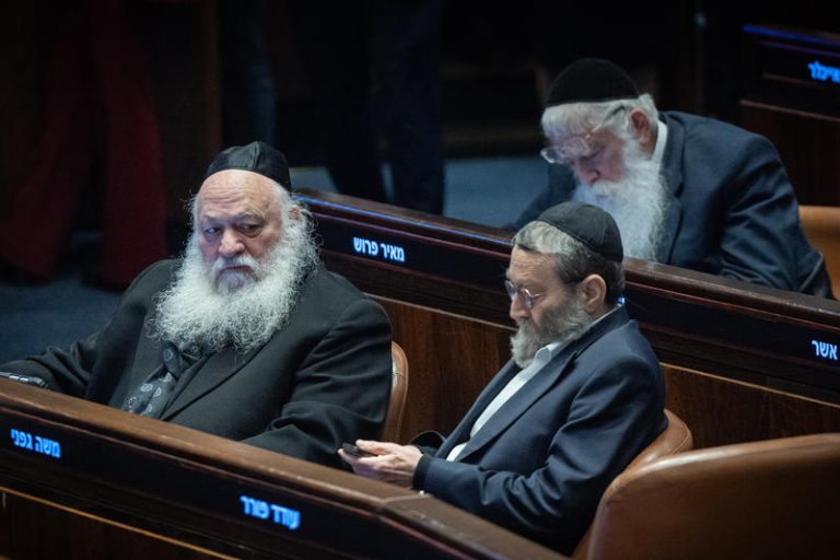 MIDEAST ISRAEL POLITICS