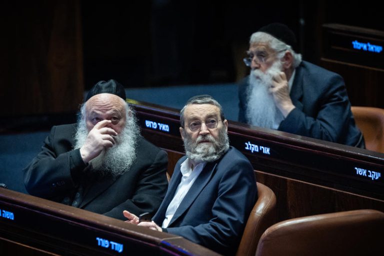 MIDEAST ISRAEL POLITICS