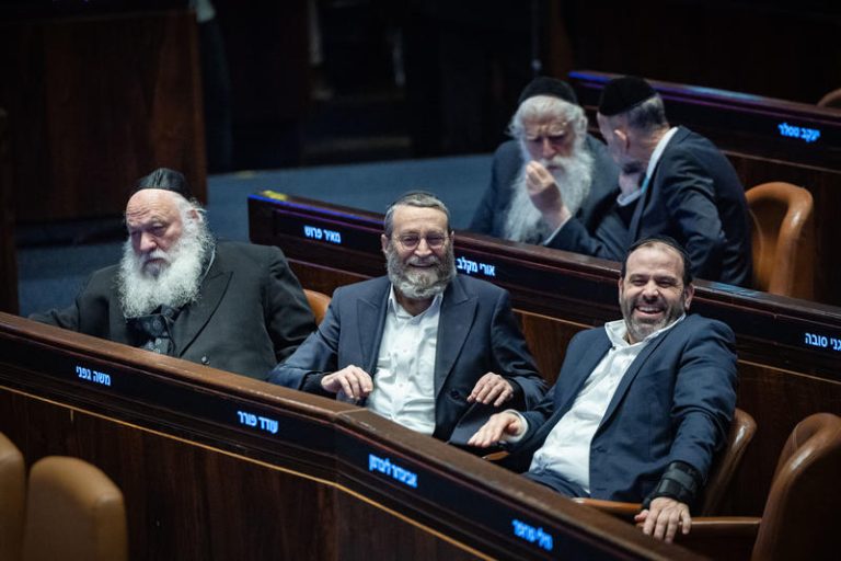 MIDEAST ISRAEL POLITICS