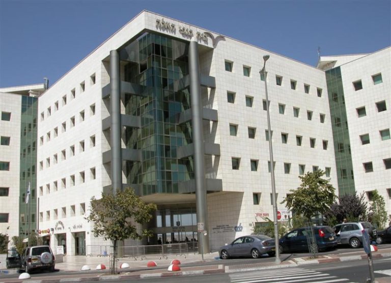 Israel_Central_Bureau_of_Statistics