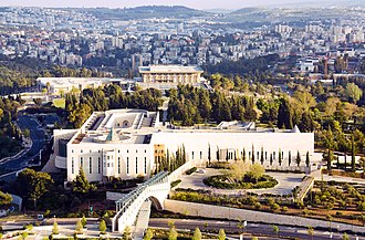 Israel_Supreme_Court