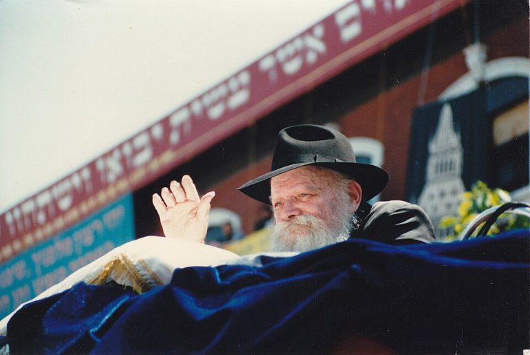 Rabbi_Menachem_Mendel_Schneerson3