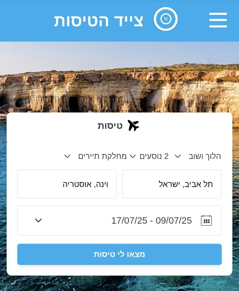 Screenshot_20250706_141212_Chrome