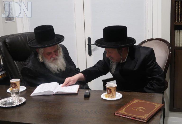 אדמור מסקאליע בביקור אצל אדמור מקוסוב ויזניץ (9)