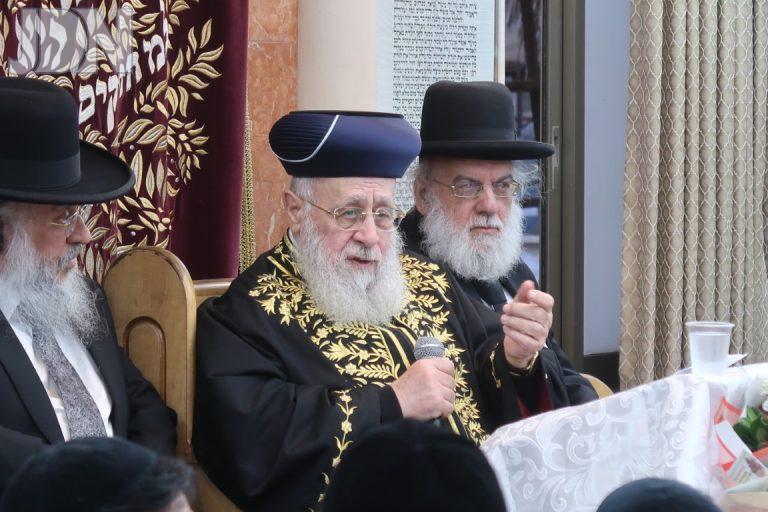 בבית המדרש 'תורה וחיים' שיחת חיזוק לרגל ימי השובבי''ם מפי הראש''ל רבי יצחק יוסף (5)