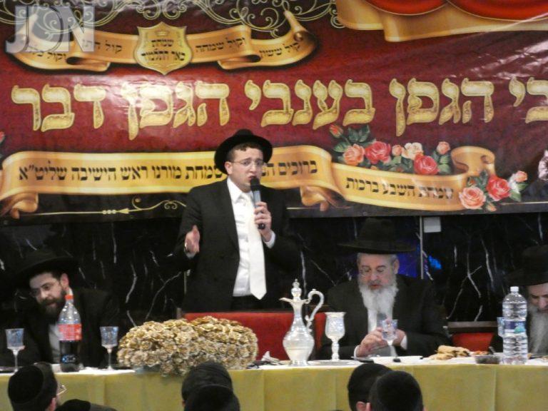 בישיבת באר התלמוד ירושלים נערכה שמחת שבע ברכות לבת ראש הישיבה צילום ש.פ