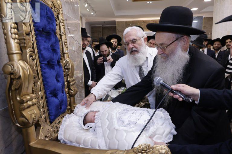 ברית לנכד זקן המועצת רבי משה מאיה נכד לחתנו הרב מידד כהן