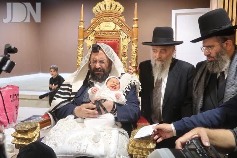ברית לנכד רבי יצחק אוהב ציון ראש רשת הכוללים דרך אמונה צילום ש.פ