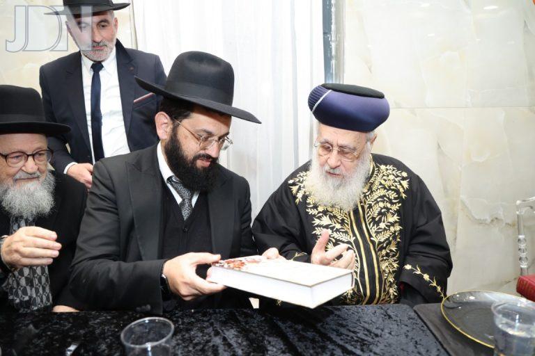 הרב יצחק יוסף בהשקת ספר ילקוט טהרה לתרגום בשפה הצרפתית צילום דוד ארזני (4)