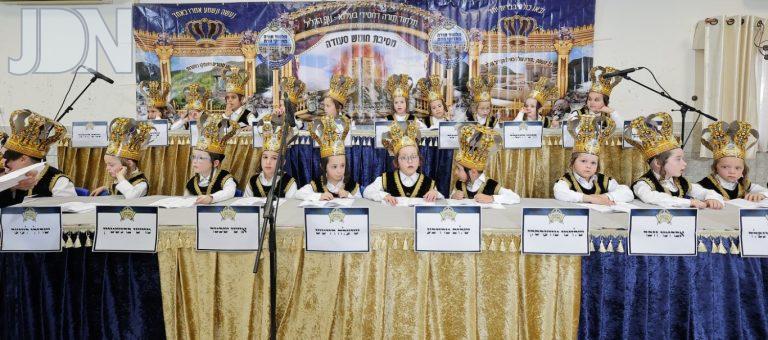 חומש סעודה בת''ת 'מחזיקי הדת' בעלזא הר יונה צילום שמואל שנקר (18)