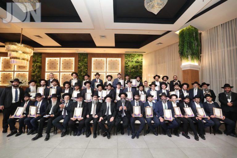 חלוקת תעודות הסמכה ל80 אברכים ברשת הכוללים שע''י מוסדות שירה לציון צילום דוד ארזני (47)