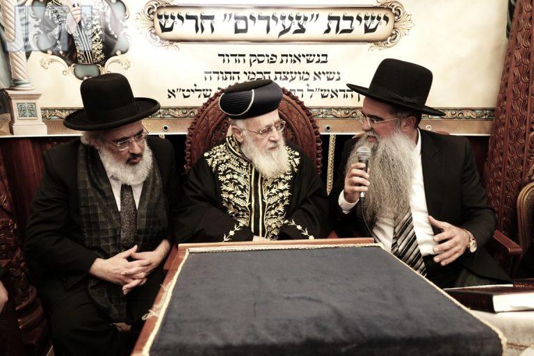 חריש יסוד ישיבה ראשונה (21)