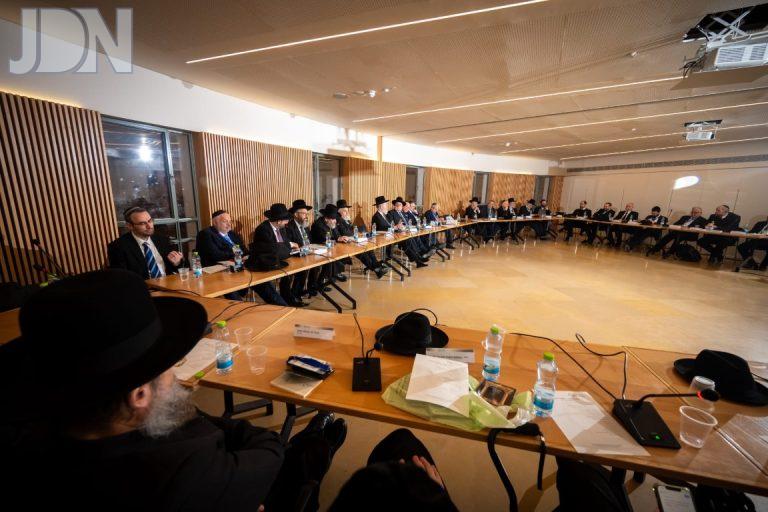 כינוס רבני אירופה בירושלים שבט תשפו 1- (5)