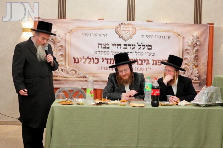כנס חיזוק חבורת חיי נצח כולל בעלי בתים ספינקא בית שמש צילום יהושע פרוכטר (19)