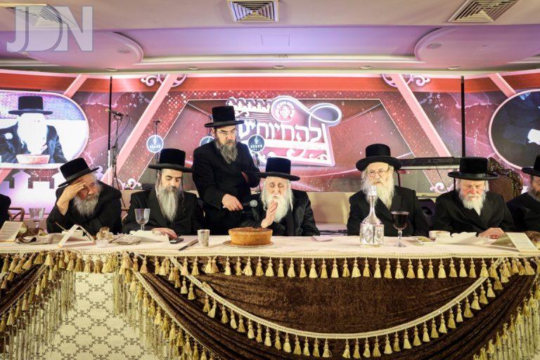 להחיותינו - דינר לטובת בית המדרש מכנובקא בעלזא בירושלים צילום א