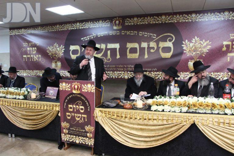 לזכרו של ראש הישיבה בלב אליהו סיימו את הש''ס (24)