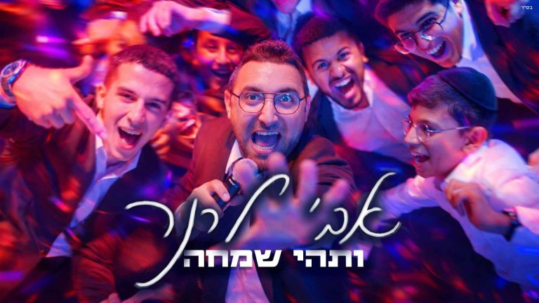 מלבן (63) (1)