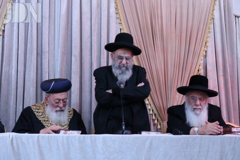 עצרת תפילה 'ערב ר''ח שבט' בישיבת המקובלים נהר שלום בירושלים בראשות גדו''י