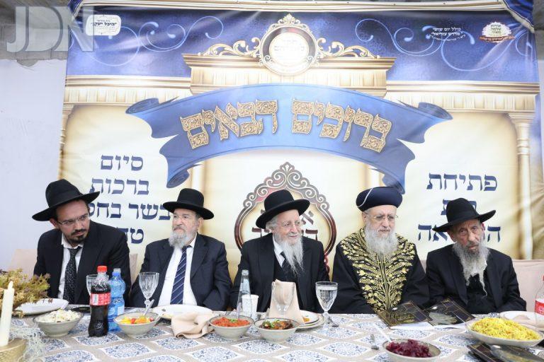 עשור להקמת מוסדות קהילת בני תורה ביתר ולפתיחת רשת הכוללים חסד לאברהם צילום יעקב כהן (15)