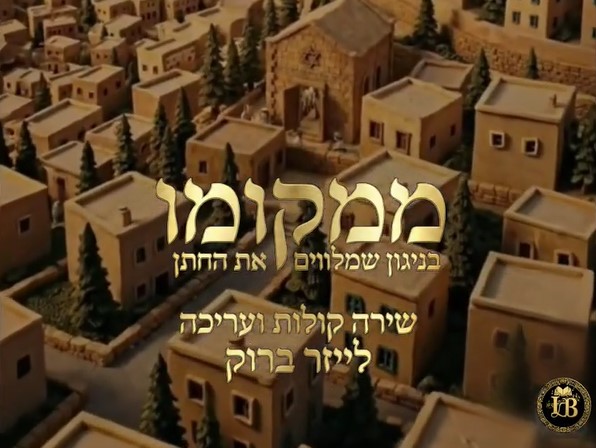 צילום מסך 2026-01-01 141538