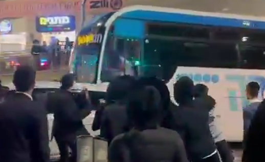 צילום מסך 2026-01-07 103621