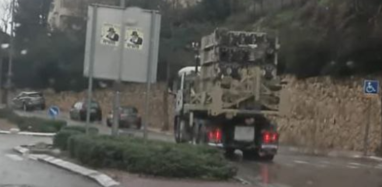 צילום מסך 2026-01-14 175741