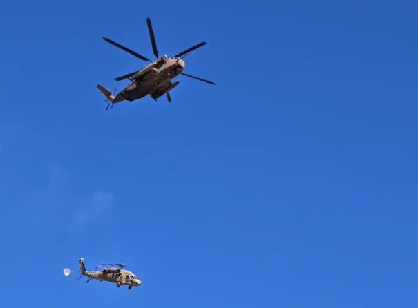 צילום מסך 2026-01-16 111150